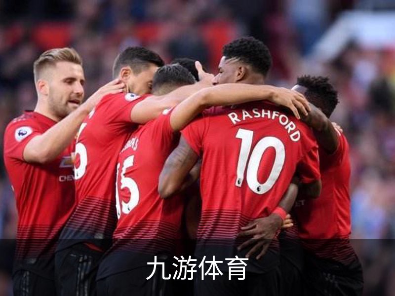 九游体育介绍