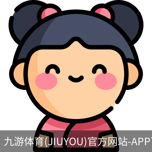 九游体育